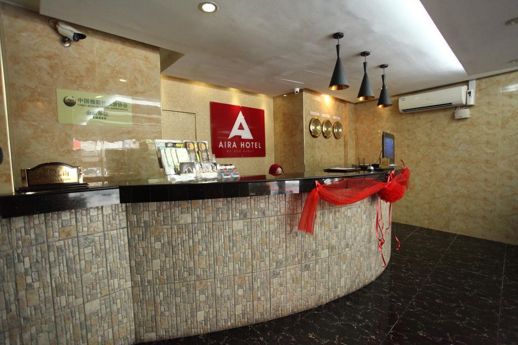 Aira Hotel Kuala Lumpur Ngoại thất bức ảnh